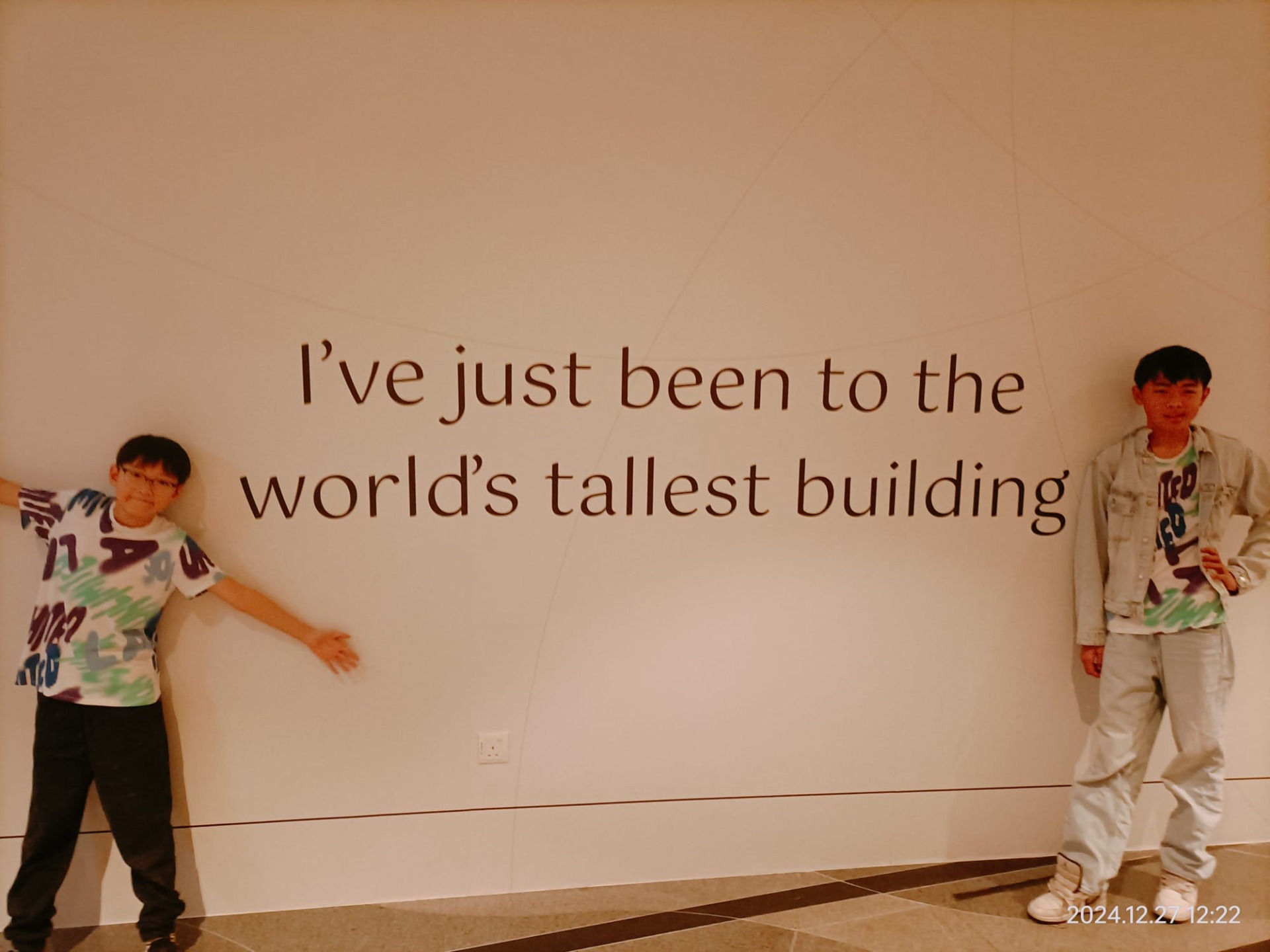 Wij na het bezoek aan de Burj Khalifa!