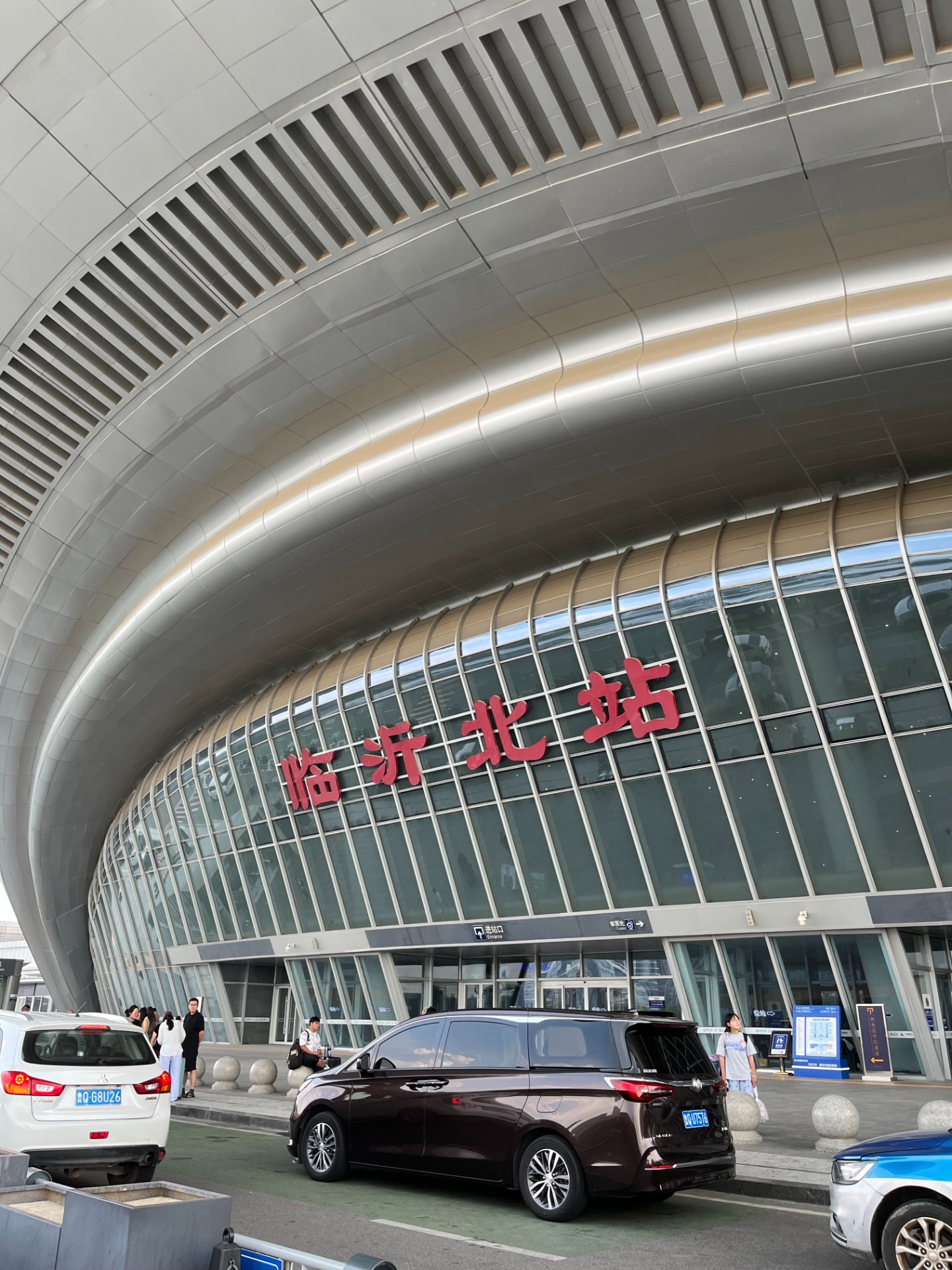 We komen aan in Linyi!