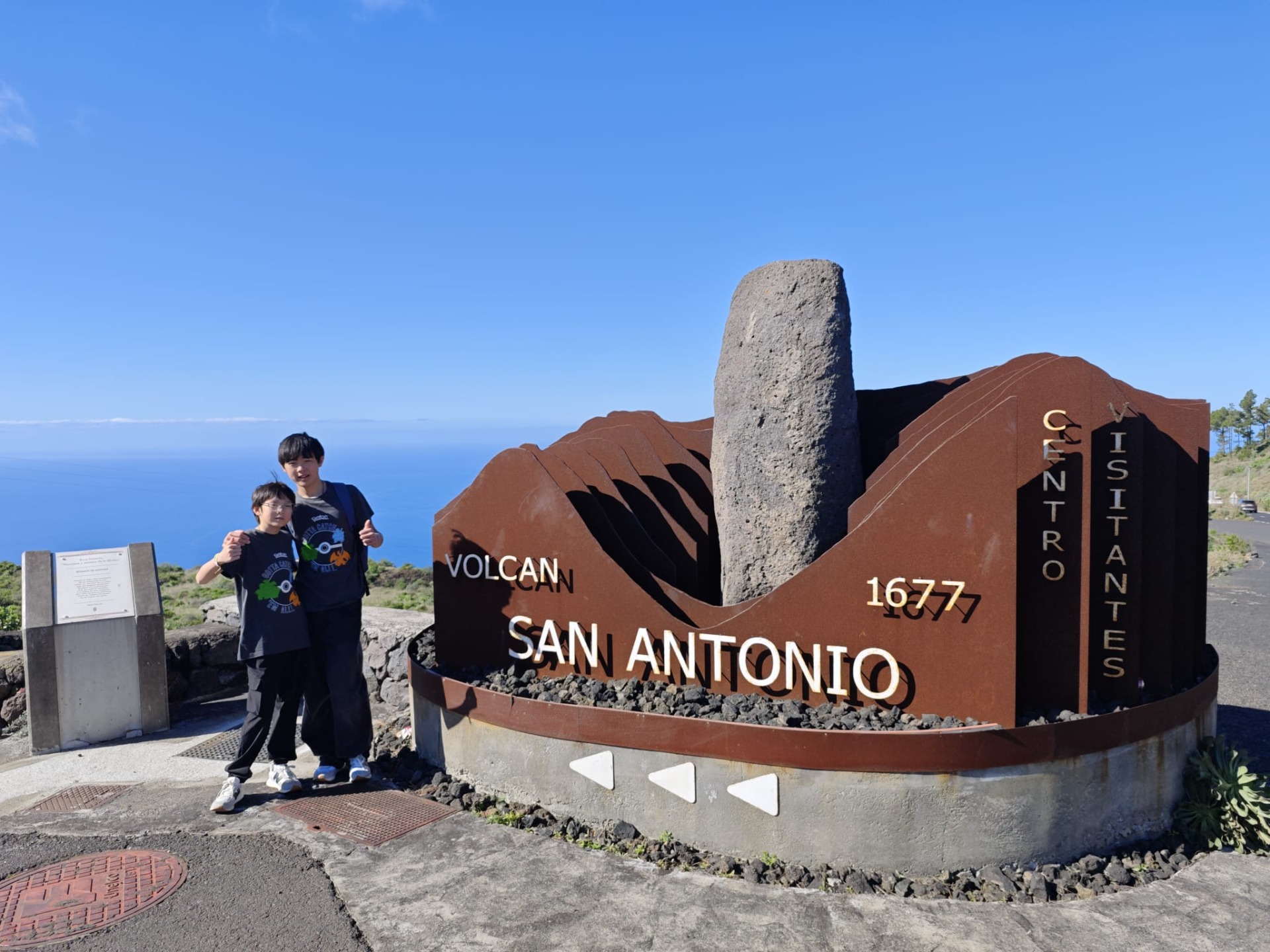 Welkom bij de San Antoniovulkaan!