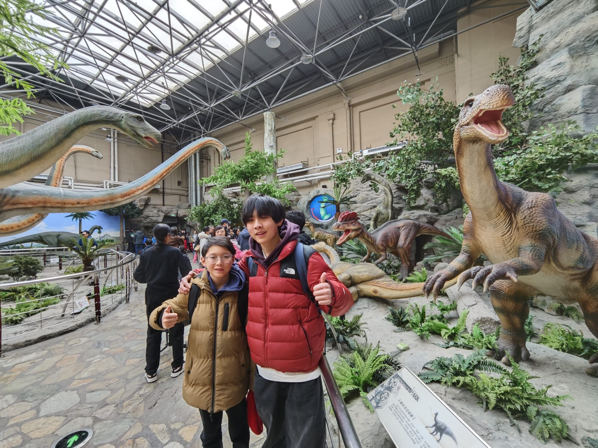 Het dinopark!