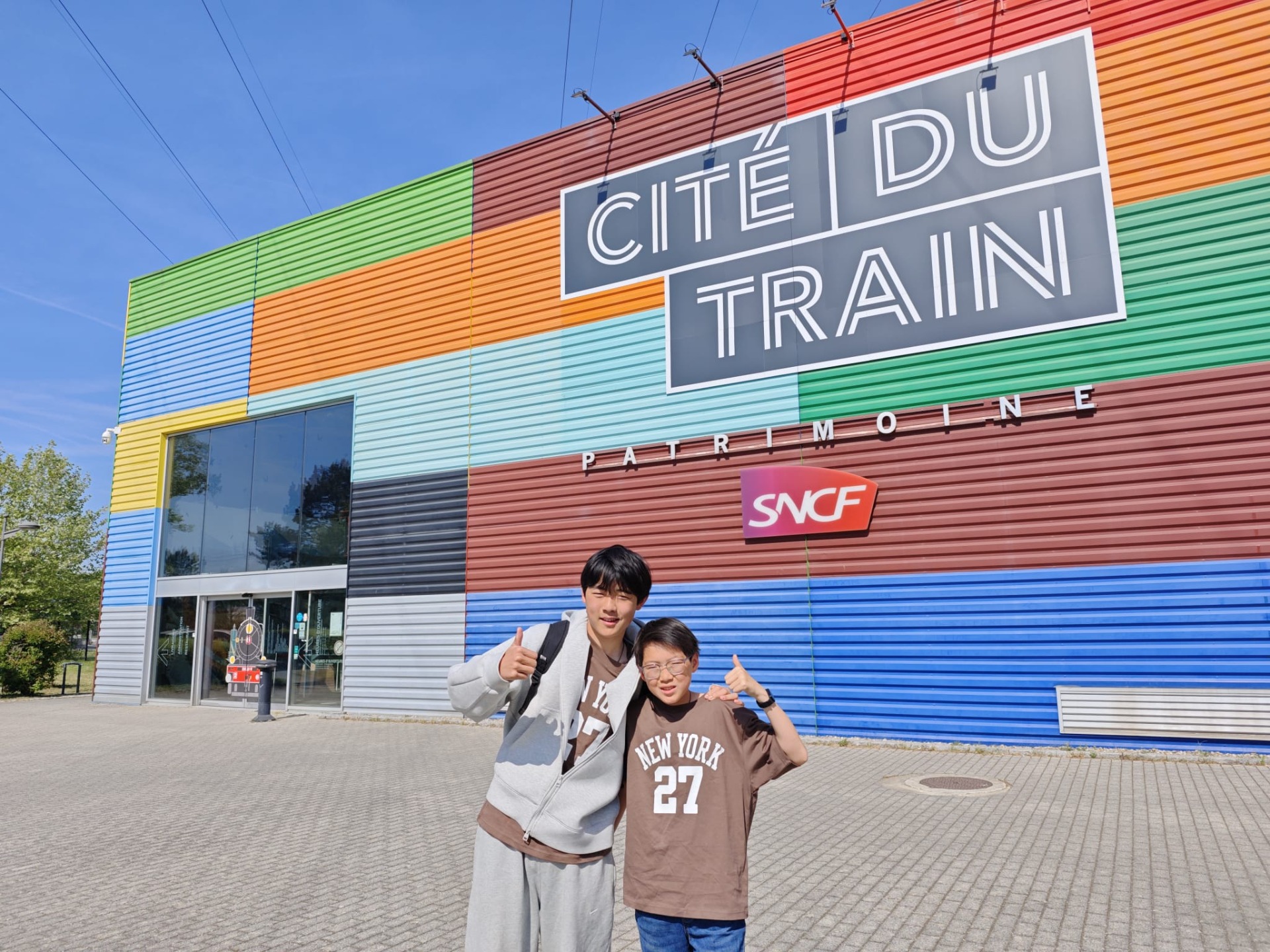Welkom in Cité du Train!